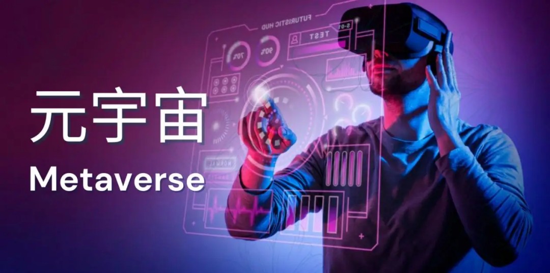 人工智能時代，普通人能做些什么呢