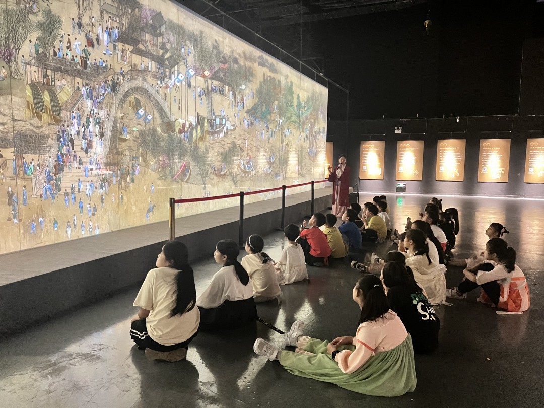 ACMALL研學(xué)活動