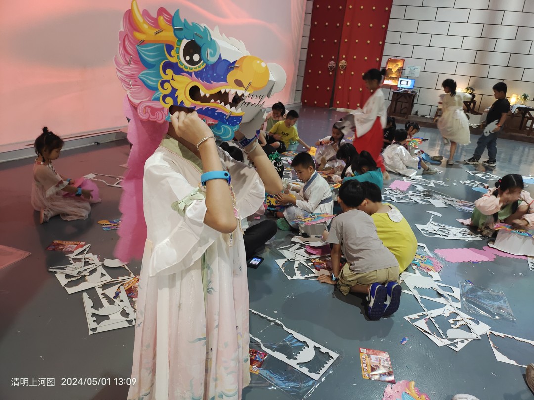 研學(xué)活動課程