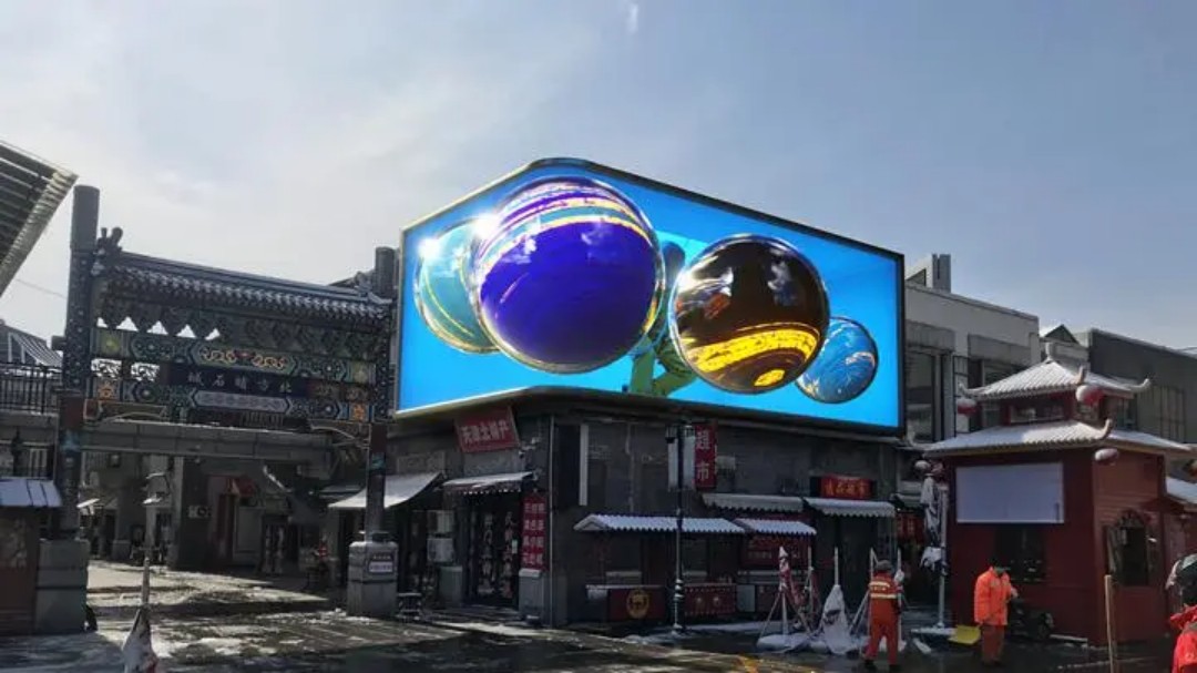3D廣告屏：引領(lǐng)視覺營銷新潮流
