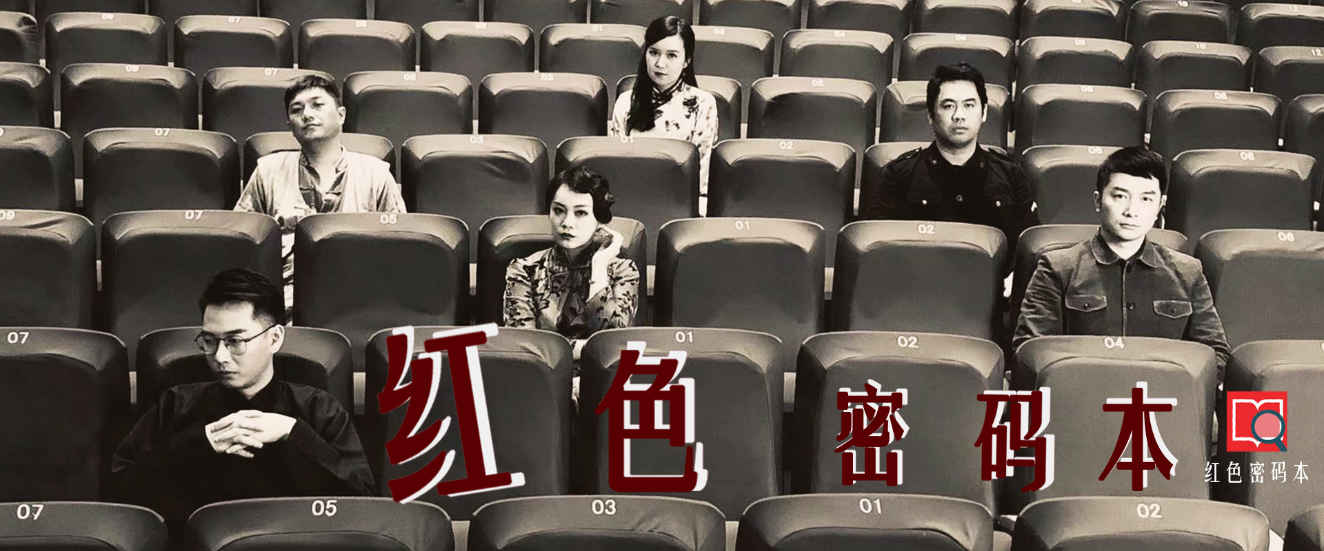 紅色文化體驗(yàn)